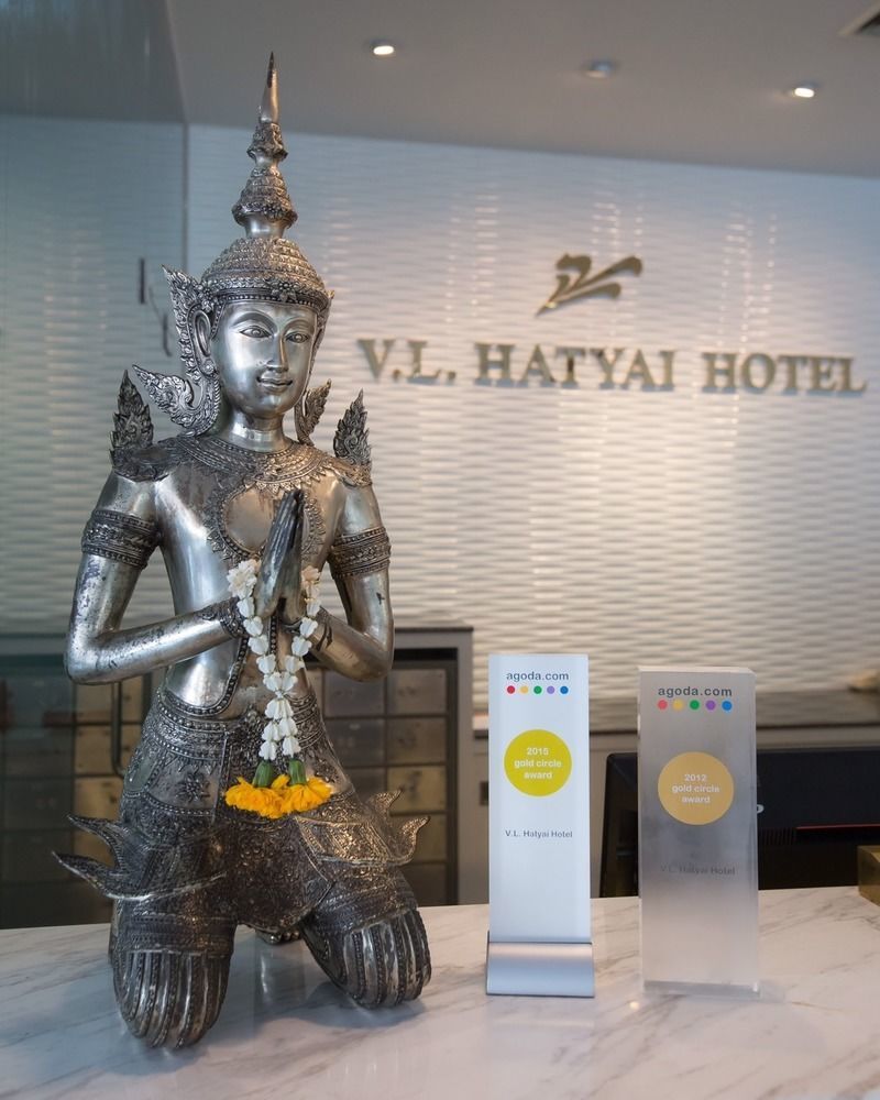 V.L. Hatyai Hotel Hat Yai Εξωτερικό φωτογραφία